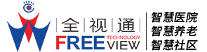 中国av
官网-聚焦智慧护理|融合医院信息化|拓展护理智能化