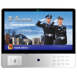 1584075026959522.png 视频门禁_副本.png