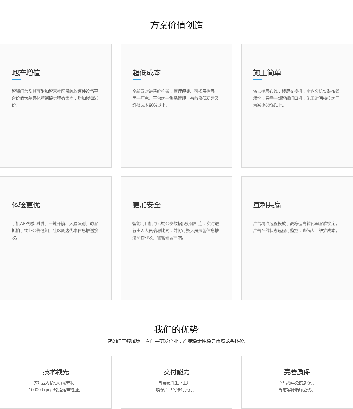 1584090775239415.png 4.png