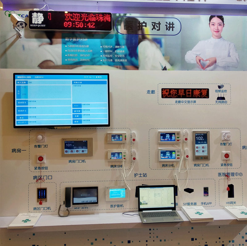 1584096776820397.png 图片2.png