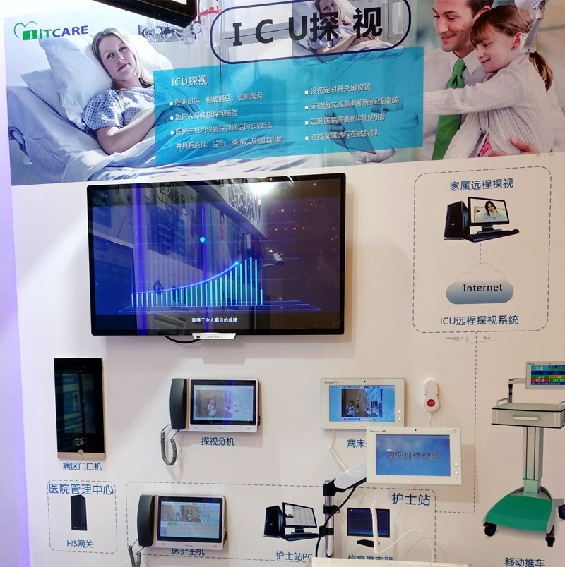 1584096781813973.png 图片3.png