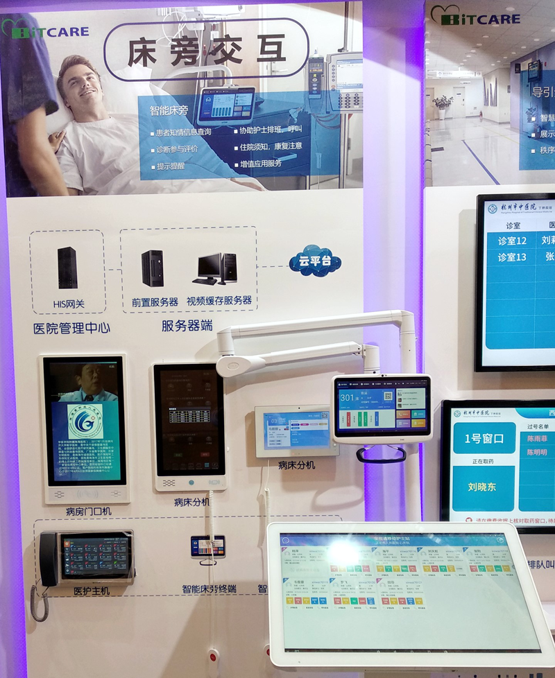 1584096787389998.png 图片4.png