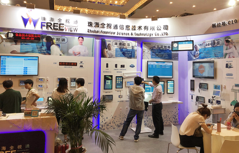 1584096814370254.png 图片7.png