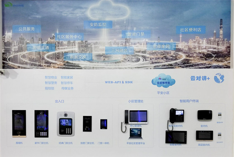 1584096907693166.png 图片5.png