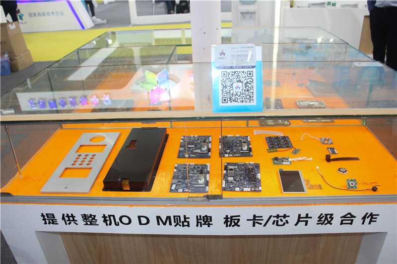 1584096912662245.png 图片6.png