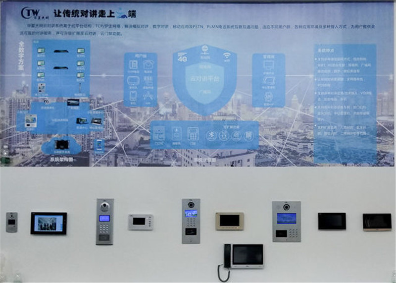 1584096917731154.png 图片7.png