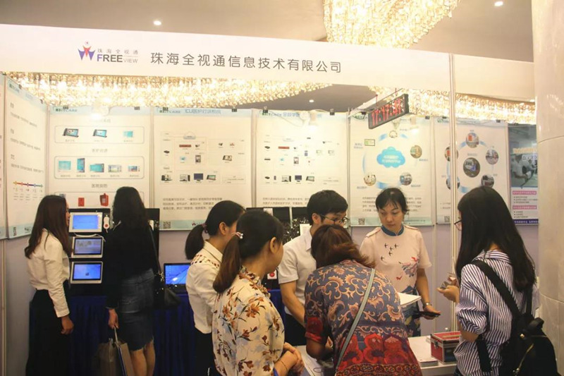 1584097079302991.png 图片3.png