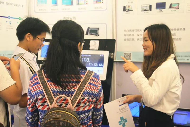1584097108599106.png 图片8.png