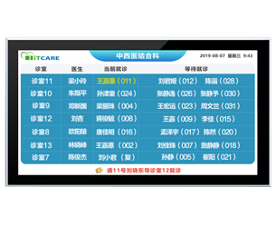 中国av
信息发布.png