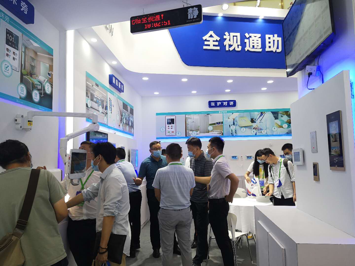 1598523137551317.jpg 微信图片_20200825143715.jpg