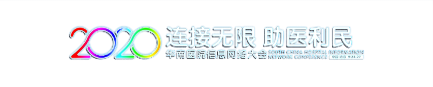 1601350782607234.png 背景 拷贝.png