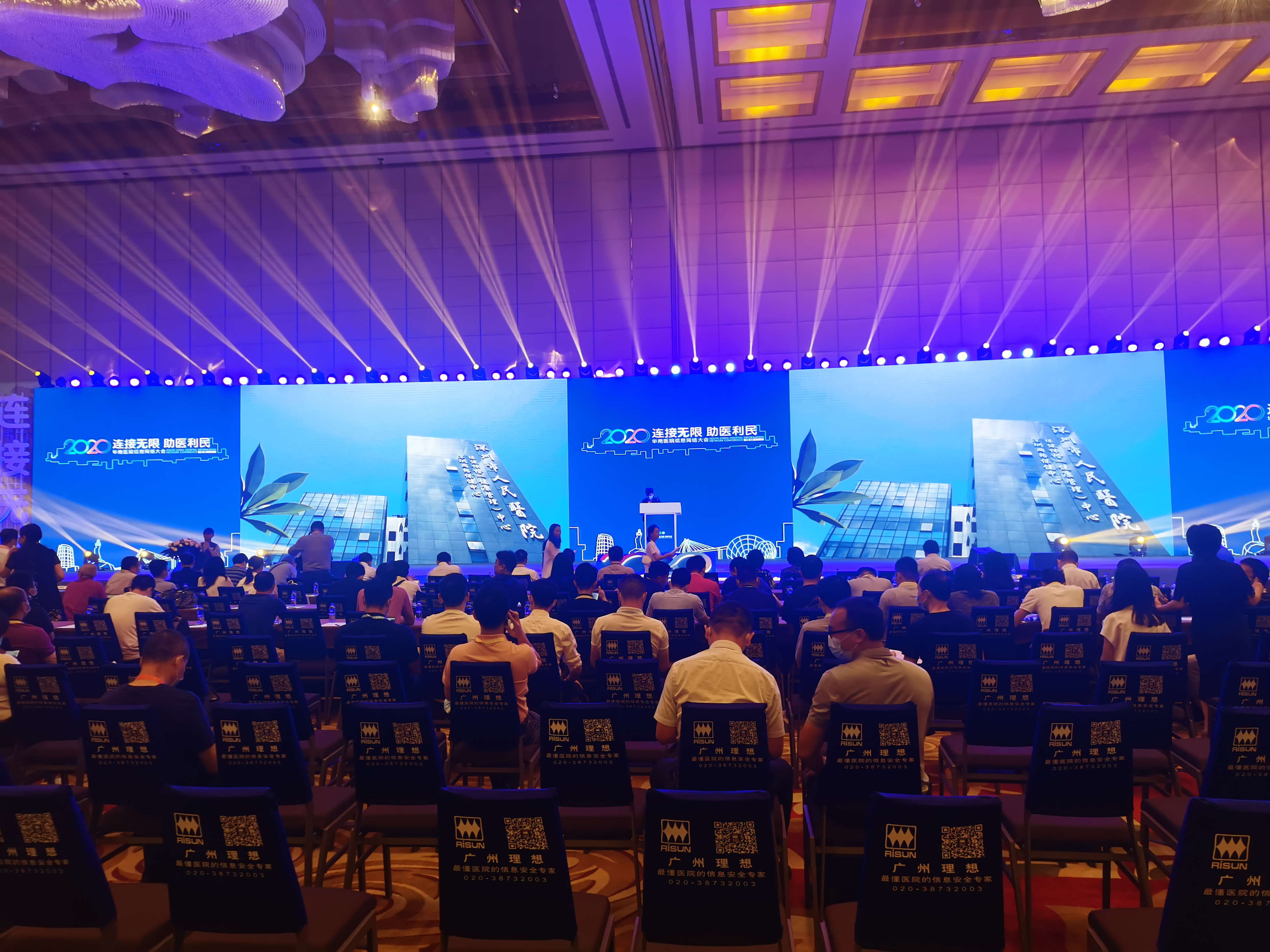 1601350848538740.jpg 微信图片_20200925172043_看图王.jpg