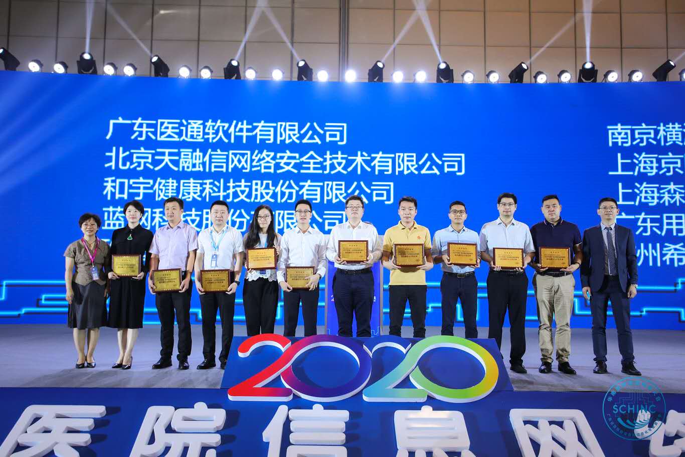 1601350925369762.jpg 微信图片_20200925104330.jpg