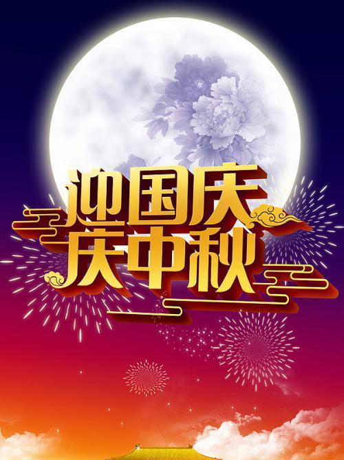 微信图片_20201014114426.png