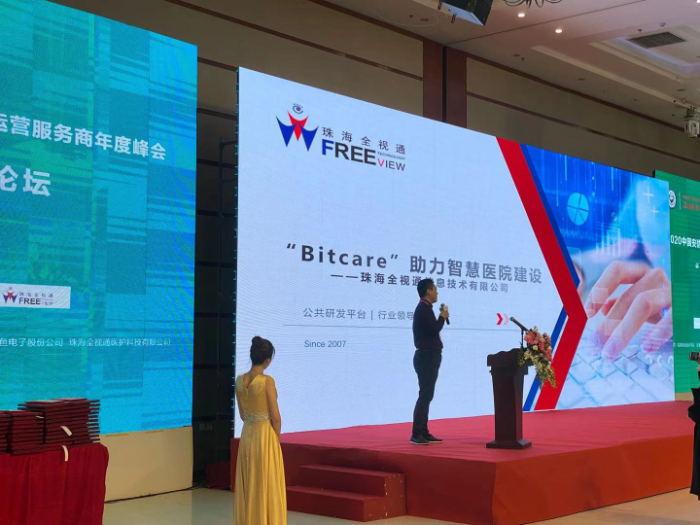 1605512810577546.png 4_gaitubao_700x525.png