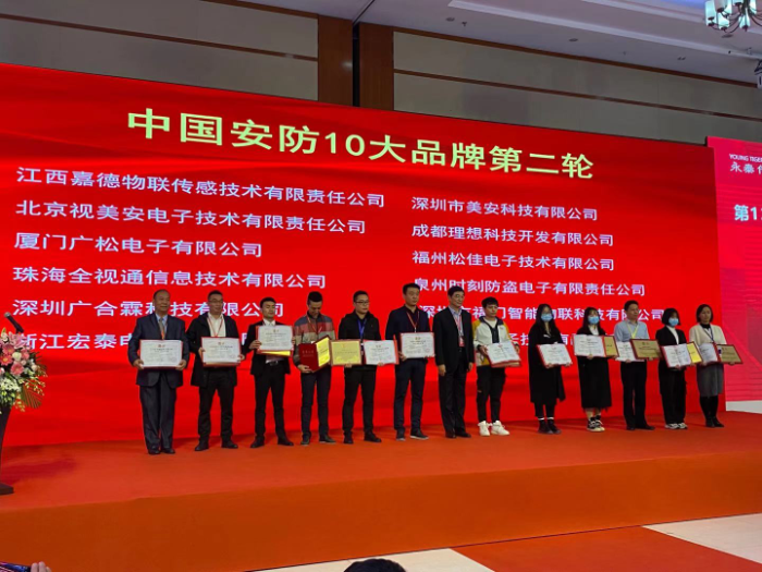 1605513088992457.png 6_gaitubao_700x525.png