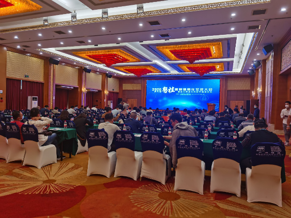 1606470625204325.png 图片1_gaitubao_600x450.png