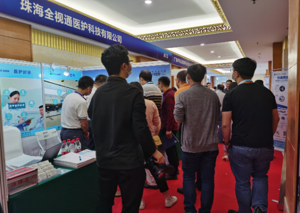 1606470636709725.png 图片2_gaitubao_600x427.png