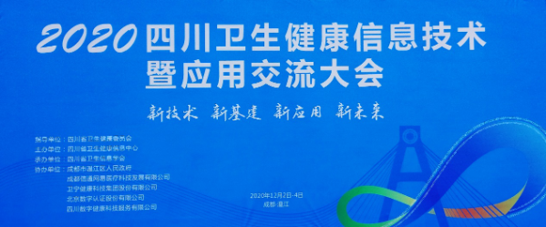 1607069226683181.png 图片1_gaitubao_599x249.png