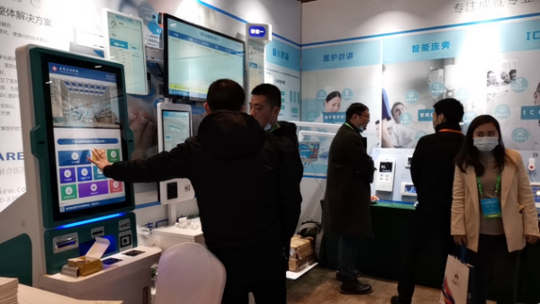 1607069333835683.png 图片3_gaitubao_600x338.png