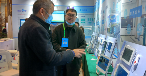 1607069350968860.png 图片4_gaitubao_600x314.png