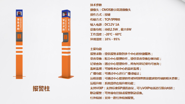 1607484627490441.png 图片4_gaitubao_600x337.png