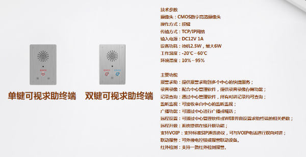 1607484670204667.png 图片6_gaitubao_600x308.png