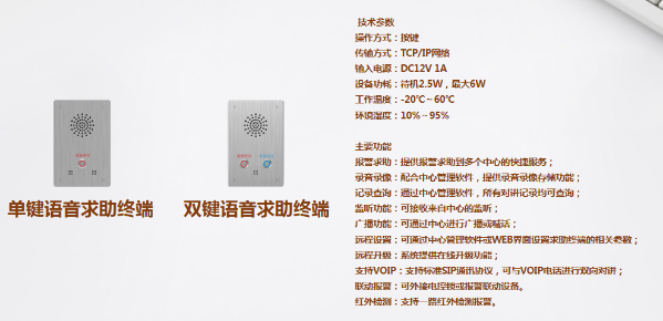 1607484684712062.png 图片7_gaitubao_599x290.png