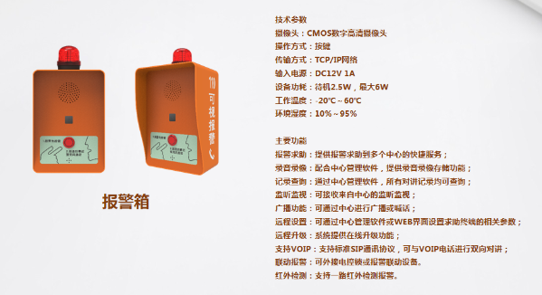 1607484698267632.png 图片8_gaitubao_599x326.png