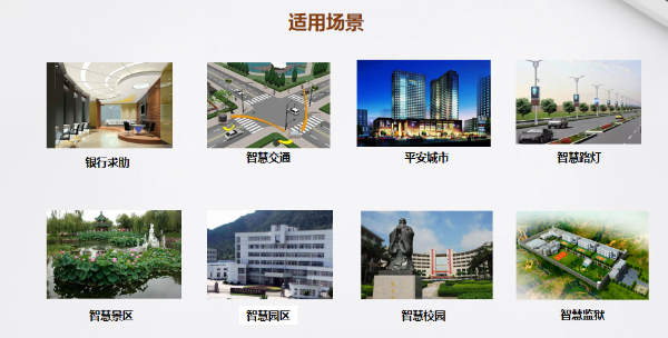 1607484711863465.png 图片9_gaitubao_600x304.png