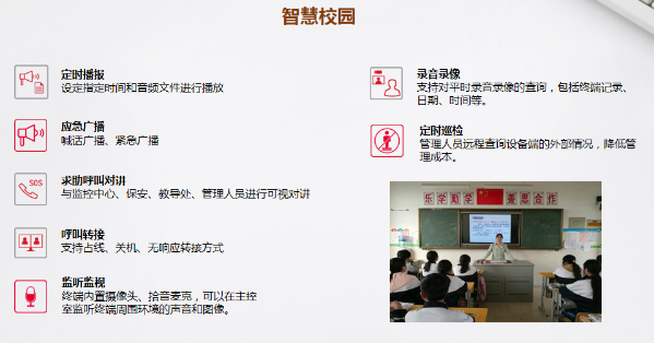 1607484725923882.png 图片10_gaitubao_599x314.png
