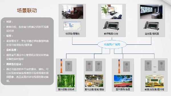 1607484738634177.png 图片11_gaitubao_600x337.png