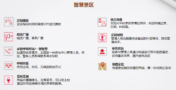 1607484766119431.png 图片13_gaitubao_600x310.png