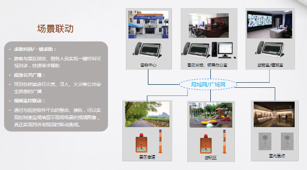 1607484784782557.png 图片14_gaitubao_600x333.png