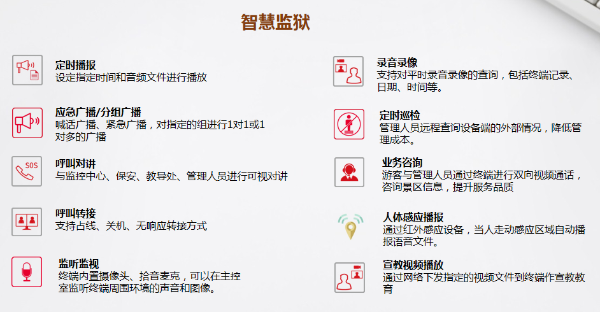 1607484815933751.png 图片16_gaitubao_600x312.png