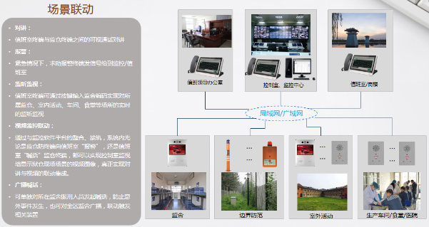 1607484828774598.png 图片17_gaitubao_601x319.png