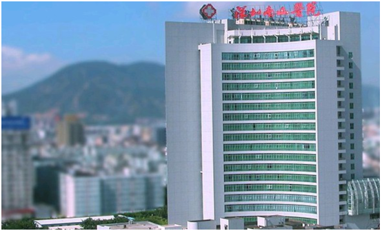 1608261289548784.png 深圳南山人民医院.png