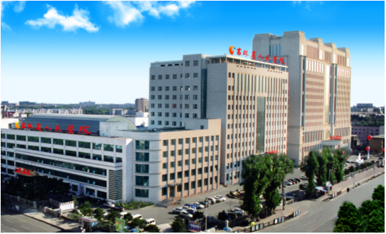 1608273095421711.png 吉林省人民医院.png