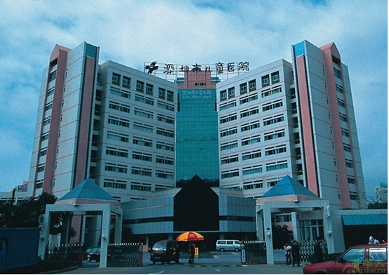 1608273188557648.png 深圳市儿童医院.png