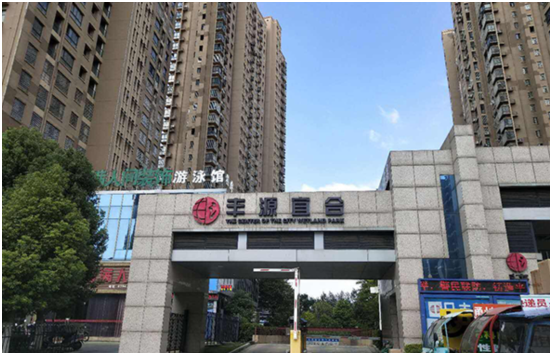 1608276159105165.png 江西抚州丰源宜合.png