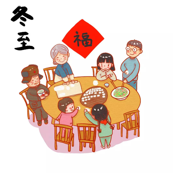1608543015611438.png 图片2_gaitubao_600x600.png
