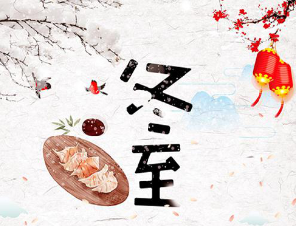1608543107822509.png 图片4_gaitubao_600x457.png
