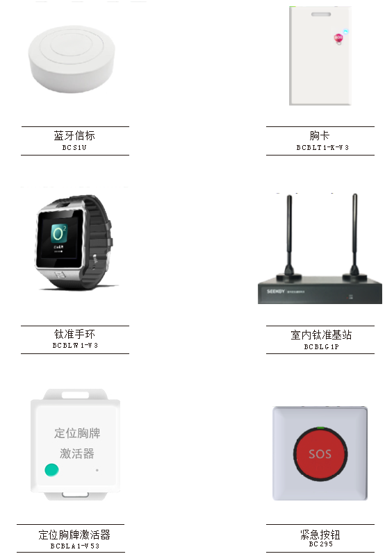1608543293119443.png 图片6.png
