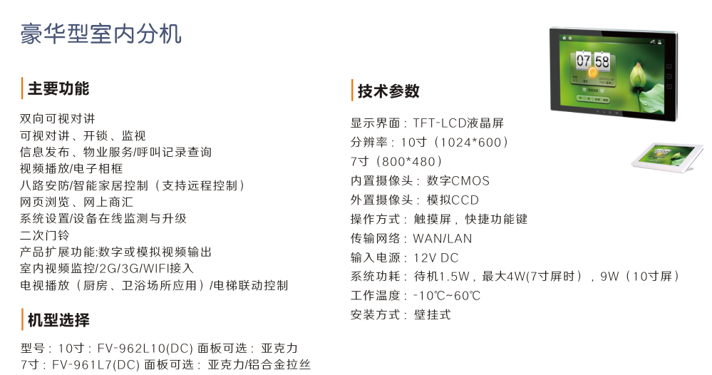 1609133996121689.png 5.png