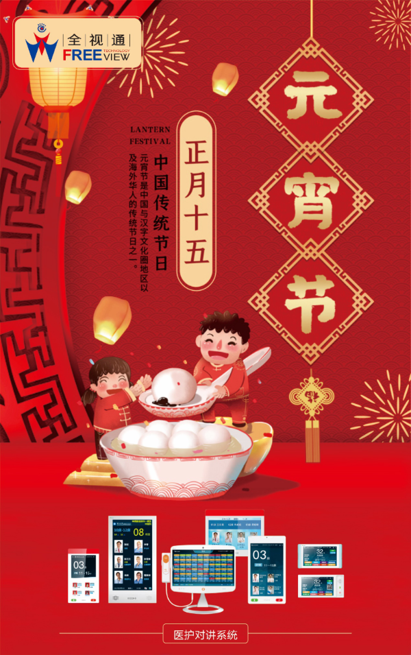 图片3_gaitubao_800x1273_gaitubao_600x955.png