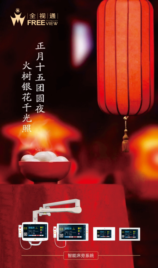 图片4_gaitubao_600x1020.png