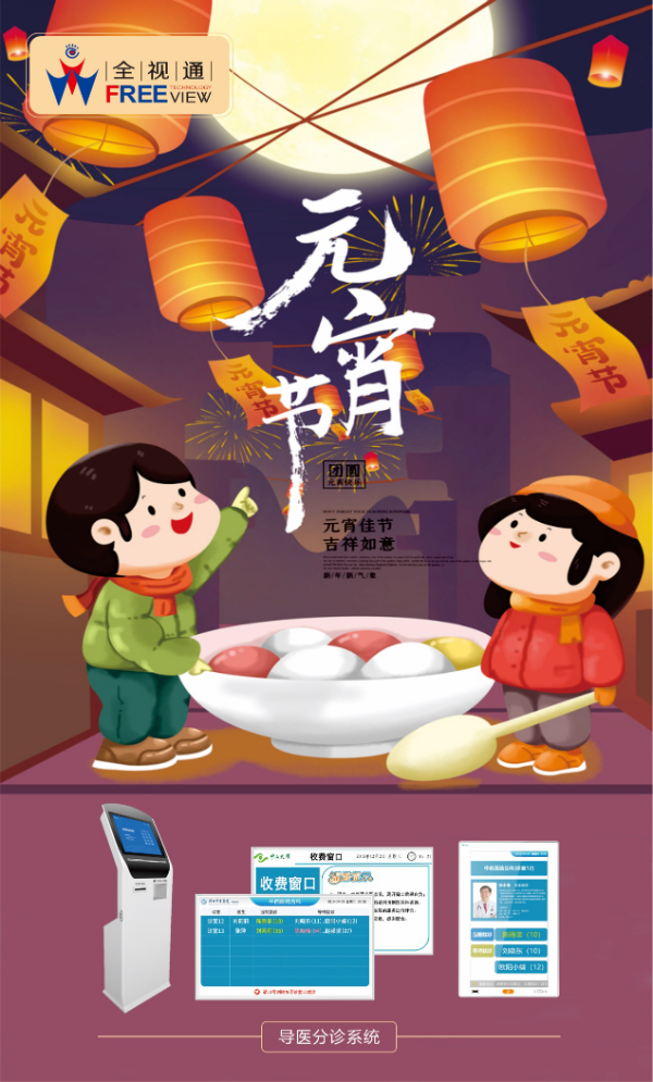 图片5_gaitubao_600x995.png