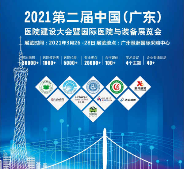 1617257880434965.png 图片2(1)_gaitubao_600x553.png