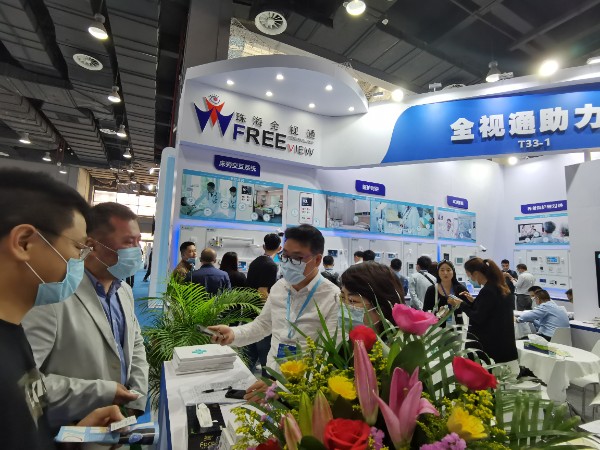 1617258378424078.jpg 微信图片_20210329135659_gaitubao_600x450.jpg