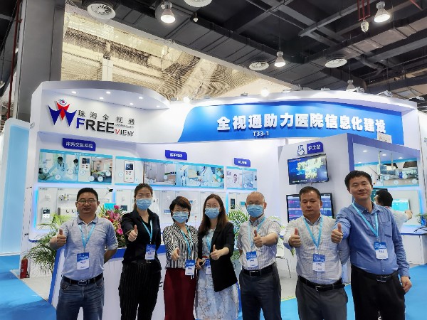 1617258389781457.jpg 集体照(1)_gaitubao_600x450.jpg